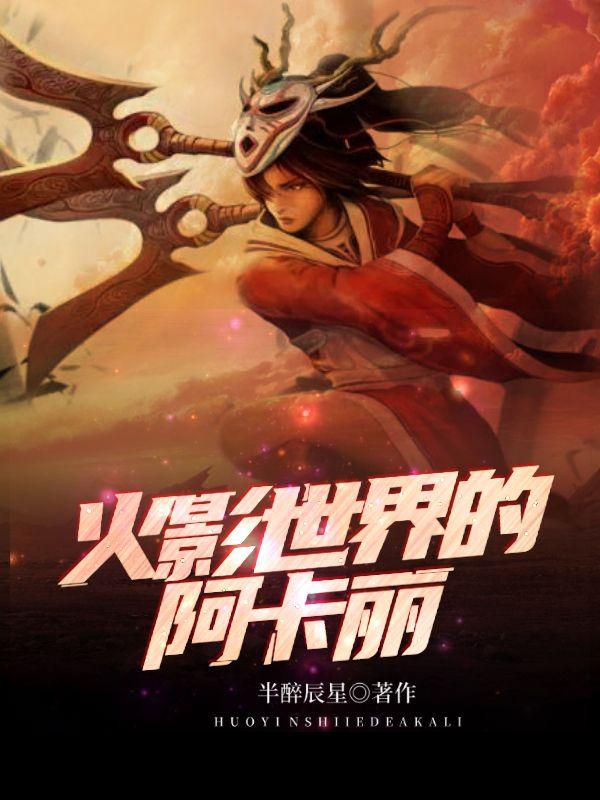 栗子什么时候成熟?