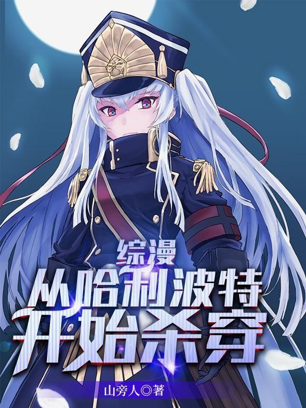 栗子