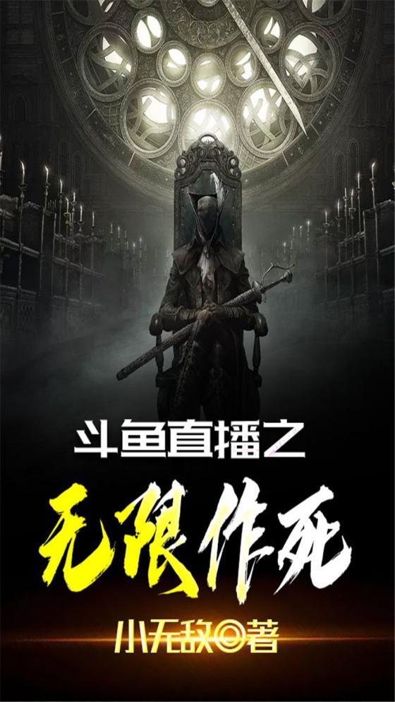 什么时候才成熟