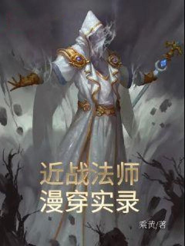 栗子啥时候成熟