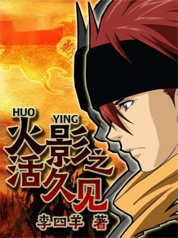 亲戚欺负我家穷