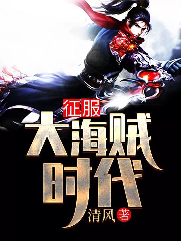 亲戚欺负人怎么发说说