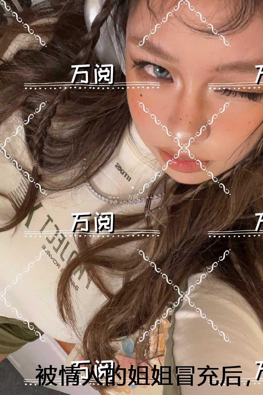无敌九皇子云铮
