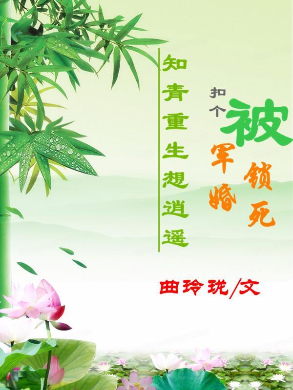 无敌九皇子免费阅读