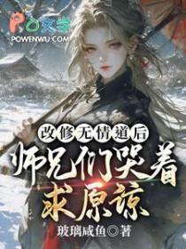 女帝上船了吗