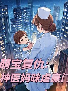 带着系统到古代去种田