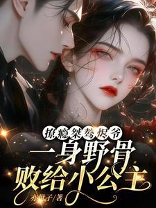 尔来什么意思