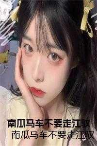 天价二婚慕少宠妻如命