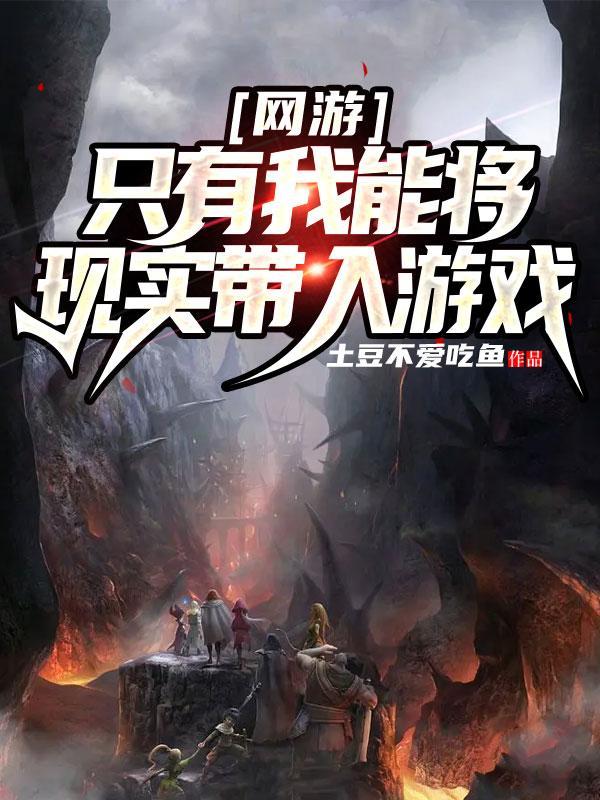 糊作非为哪个字错了