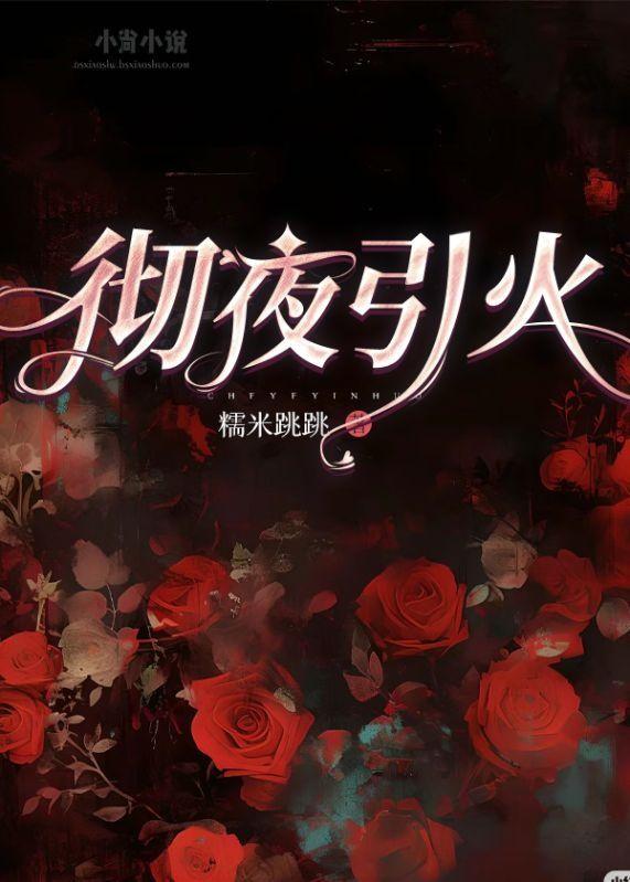 小贩被城管抓到会怎么样