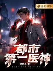 我爱你你却背叛我