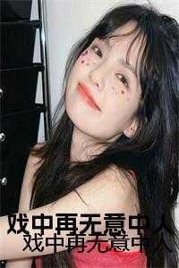 色素之死性不改贴吧