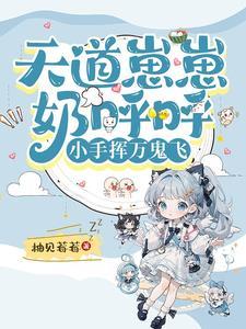 夜以继日的结局什么意思
