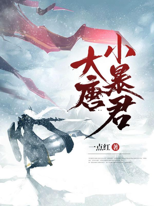 浴霸不能啥意思