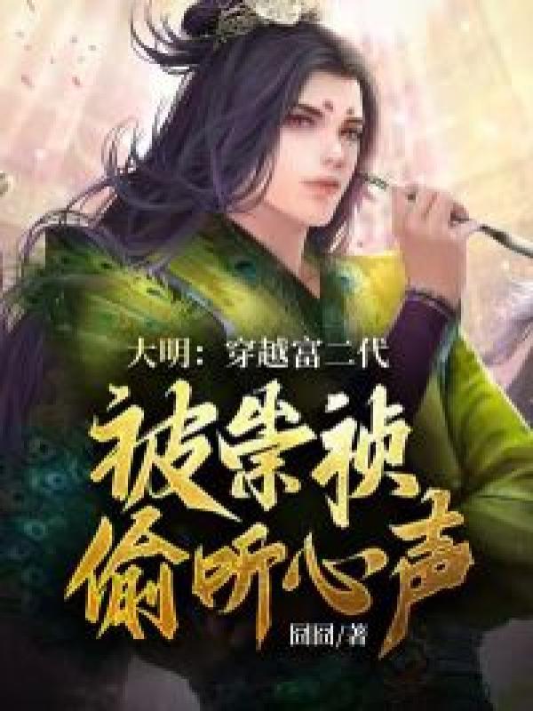 浴霸不能什么意思