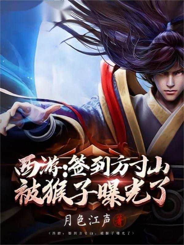 打工者搭伙过日子