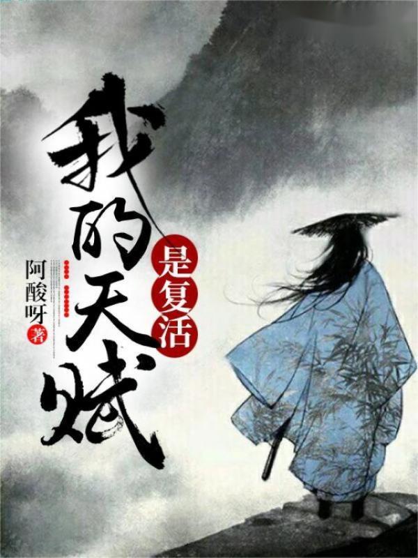 火影扒一扒那个瞎了眼的宇智波 列表