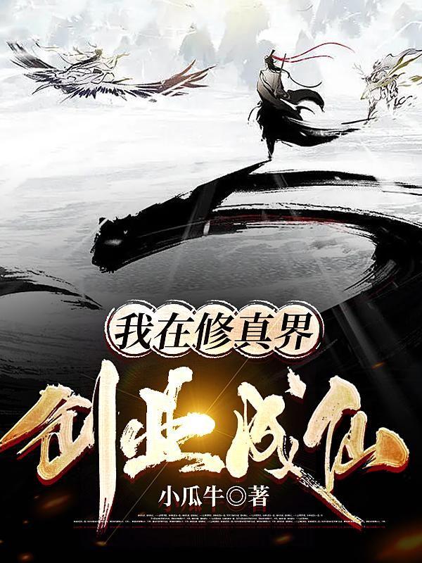 火影扒一扒那个瞎了眼的宇智波观影体