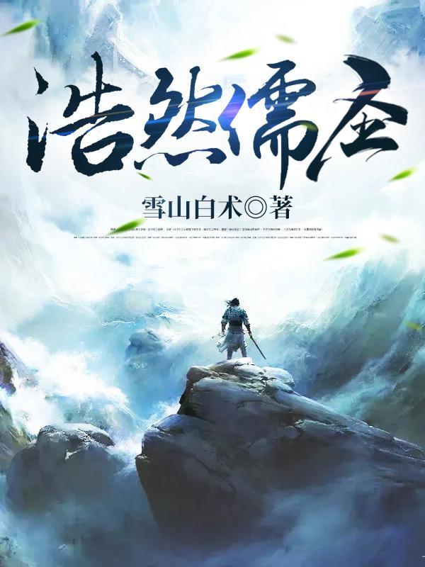 友人帐[夏目+网王