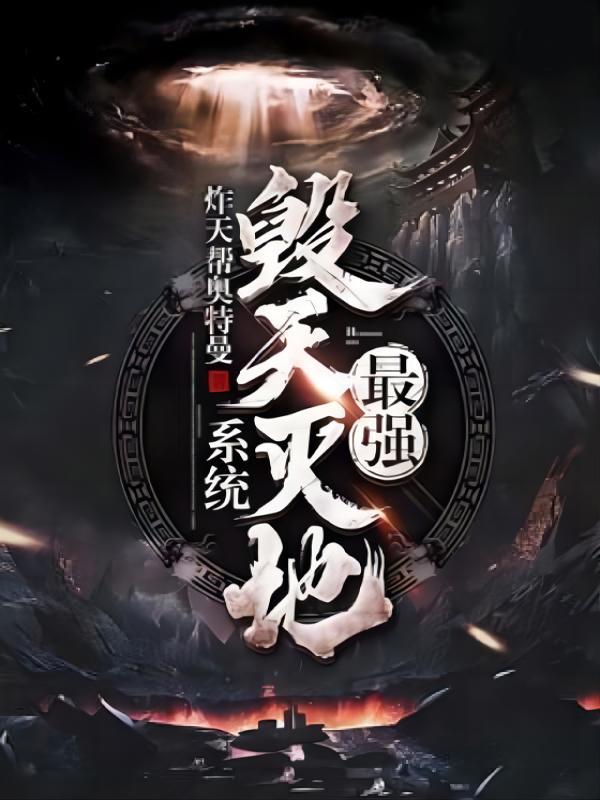 千目眼镜片质量怎么样