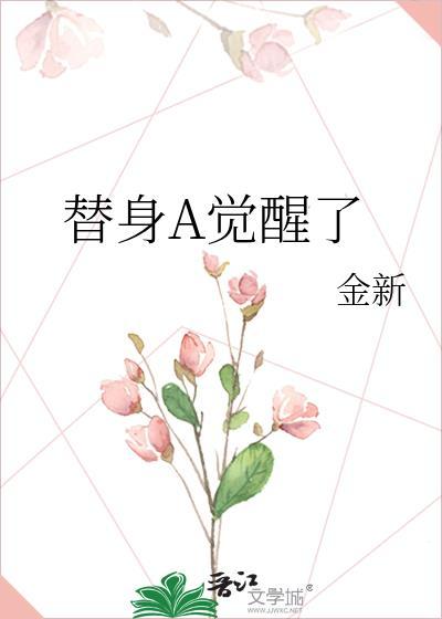 千目科技最新消息