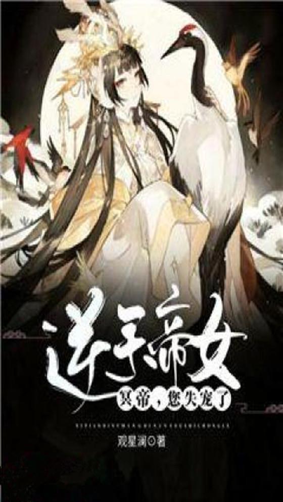 奇幻之旅怎么开门视频