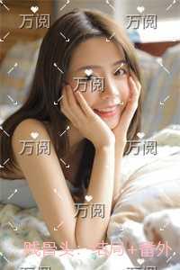 六指神相主角陈八两第335算