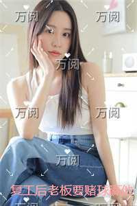 六指神相主角陈八两第336算