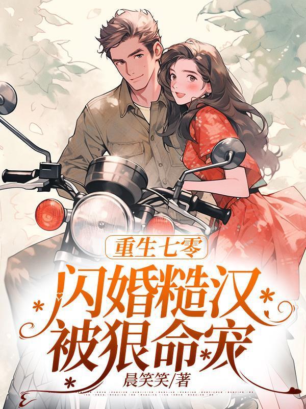 反诈开场白