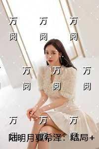 杂货店的那个是什么