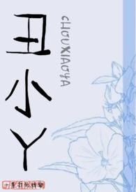杂货店主
