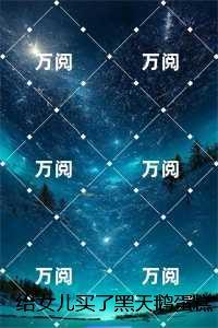 三国之刘备军师笔趣阁