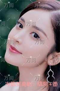 三国之刘备军师 轩逸