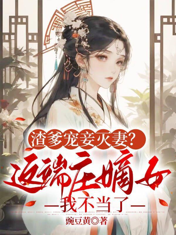 八零军嫂有点甜息归全文免费阅读