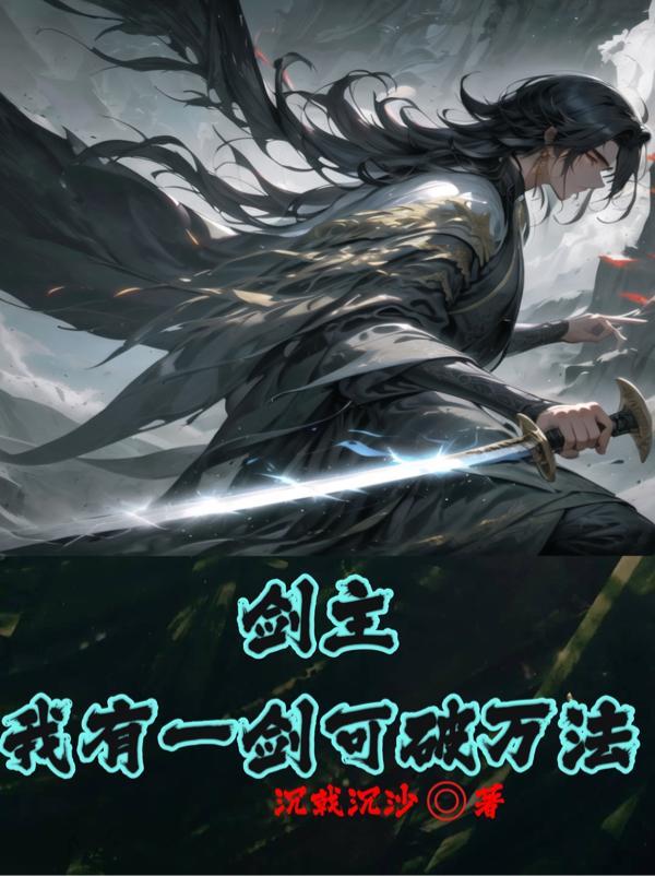 八零军嫂有点苏 笔趣阁