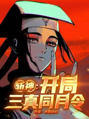 八零军嫂有点辣全文免费阅读