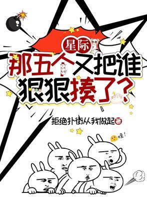 八零军嫂上位记最新章节
