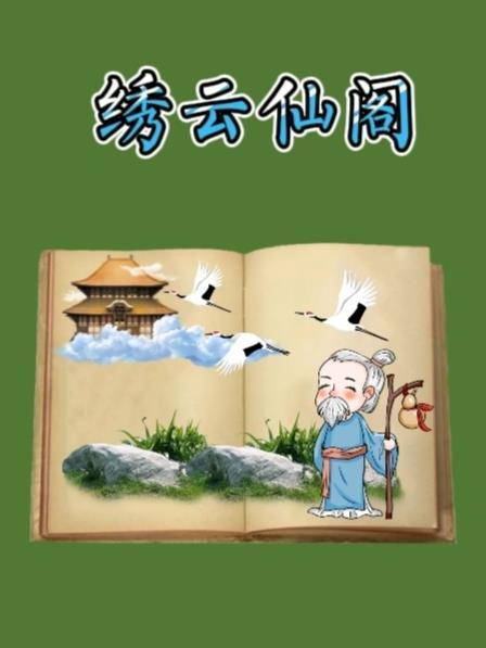 八零之军嫂有点甜
