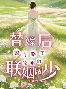 封闭性开局
