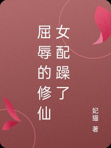 封闭(blocking)