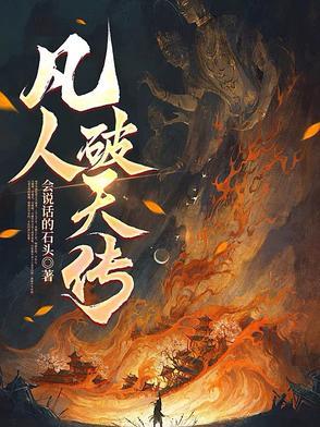 封闭式结局是什么意思