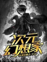 蛋生蛋是什么意思