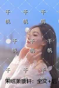 魔天武神
