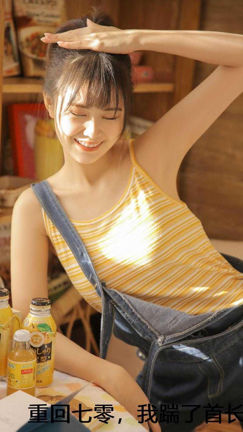 人人都爱女主角全文无防盗