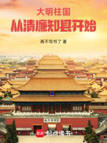 头发稀用什么