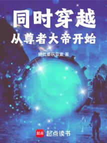 唯爱你一人什么意思