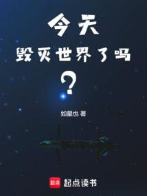 晴天编曲水平
