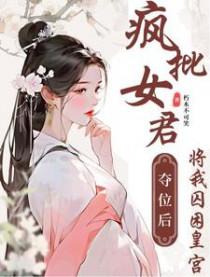 千王之王重出江湖