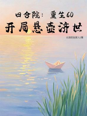 霸道与倔强番外