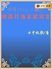 明克街13号百度百科